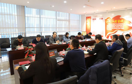 省委网信办领导一行莅临雅博app官方入口调研指导党建工作