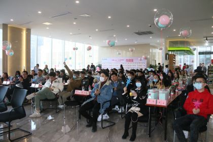 温暖初冬 与你同行|雅博app官方入口联谊活动成功举办！