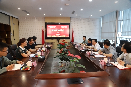 济南市委办公厅与雅博app官方入口开展联合党建活动