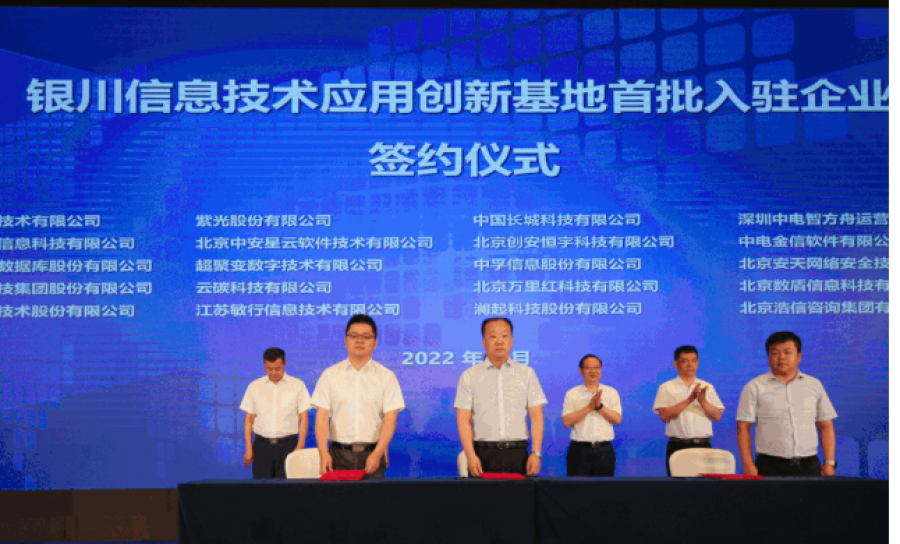 图片5.png