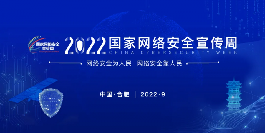 1662453746285764OsH7.png 1.png