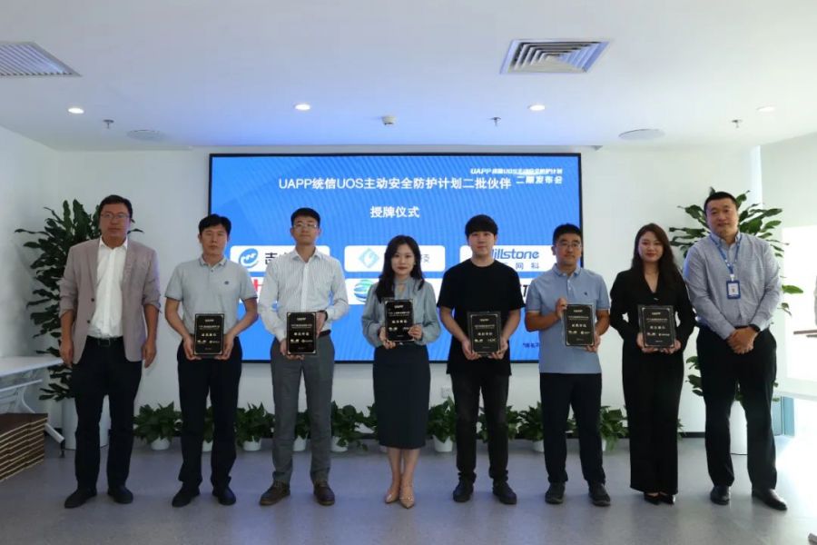 1664433425501299KZoM.jpg 微信图片_20220929143652.jpg