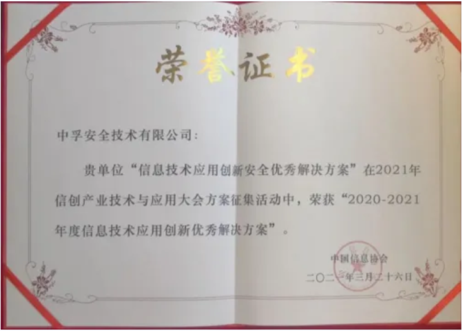 1670892508657428AxOC.png