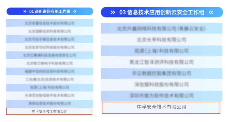 1671150564349248OnnI.jpg