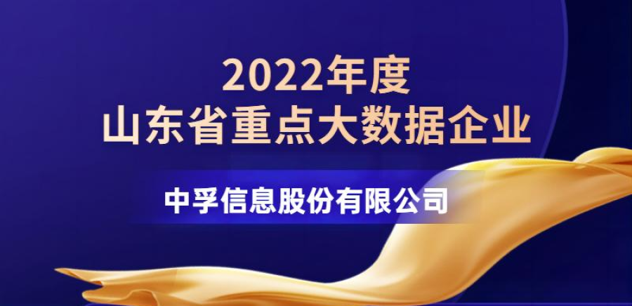 1673487735602880eiOz.png 图片2.png
