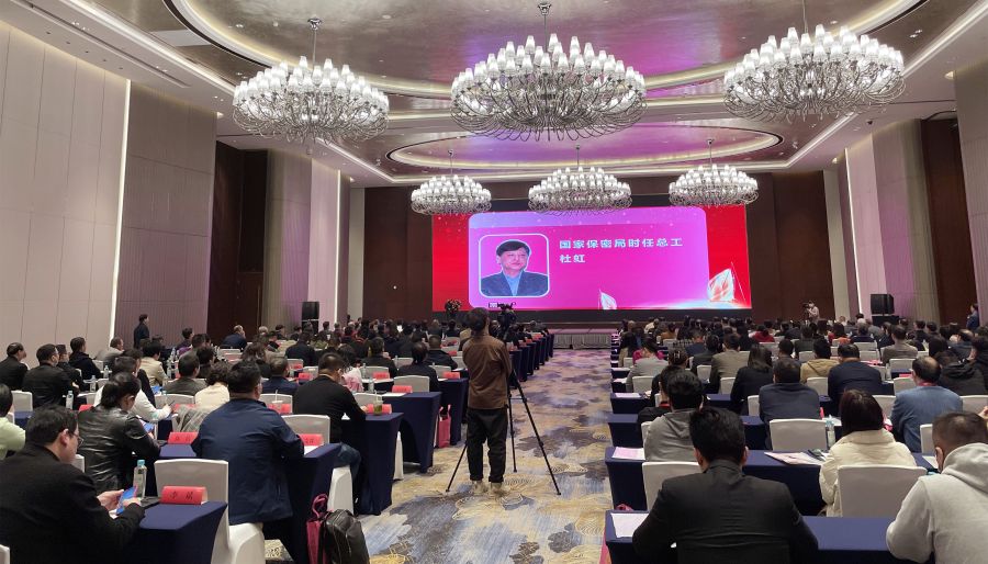 1678957575593213VPo9.jpg 会场001_副本.jpg