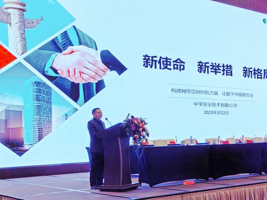 1678957637810473ZNMG.jpg 唐总精修.jpg