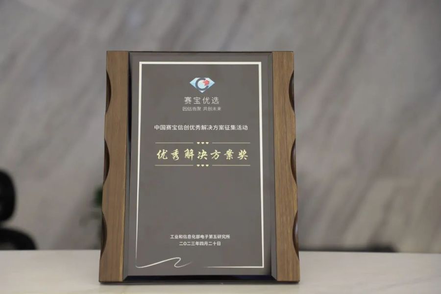 168232555132471561Or.jpg 微信图片_20230424163138.jpg