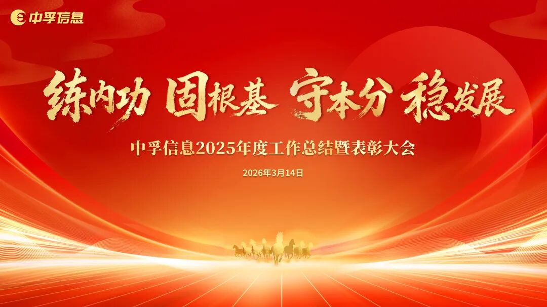 微信图片_2026-03-16_085555_701.jpg
